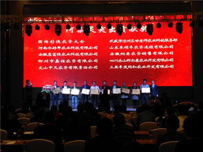 九江活动策划会务会议服务于赣州年会策划创意节目